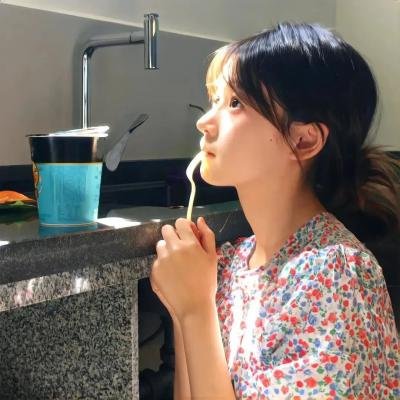 执行