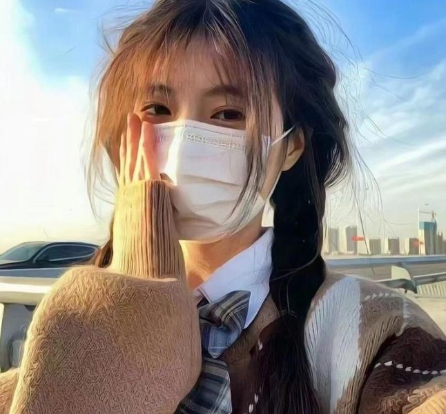 外伤
